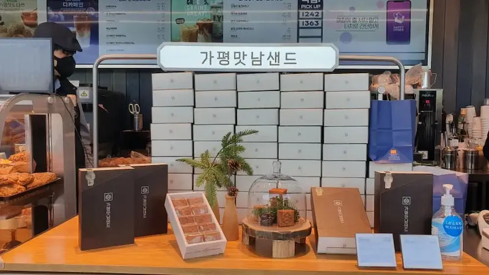 휴게소 대표음식 리스트