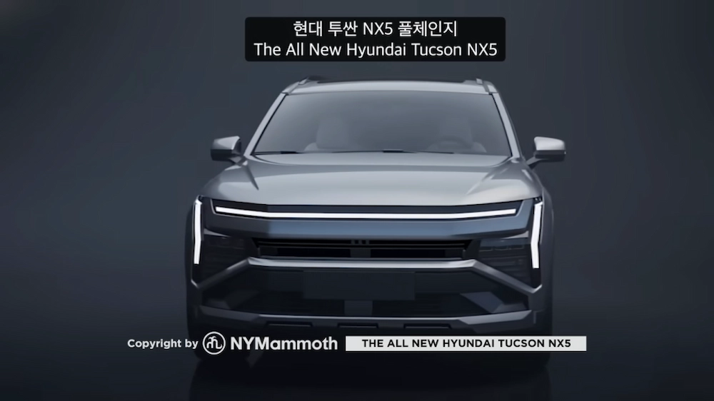 2026 투싼 풀체인지 