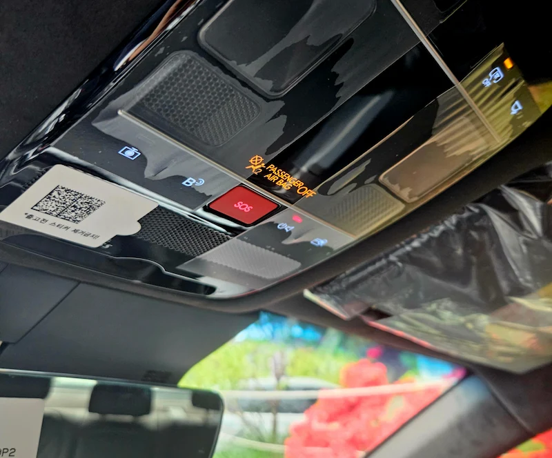 신차출고후 체크리스트