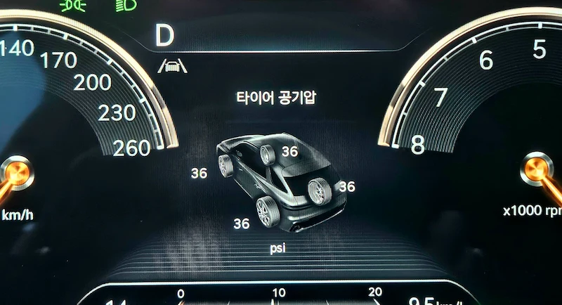 신차출고후 체크리스트